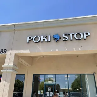 the front entrance of a restaurant