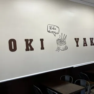 Poki Yaki