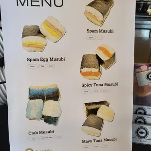 MUSUBI