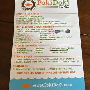 8/23/22 menu options