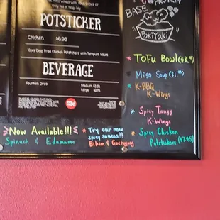 a menu on the wall