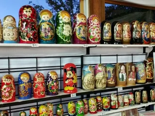 German Central Organization