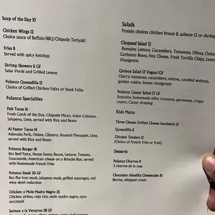 They changed the menu.