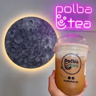 Coffee sea cream