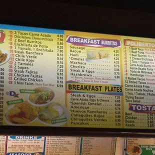 a large menu