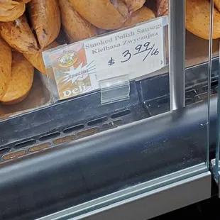 Double Smoked Sausage