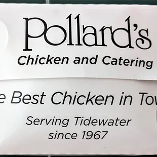 This is the top of their chicken box.  Photo taken December 31, 2021.
