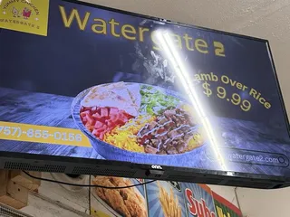 Watergate 2