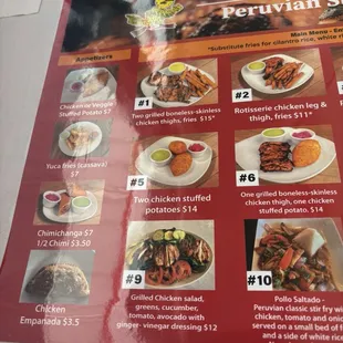 Menu as of February 2025 - Lomo Soltado not listed so call the restaurant