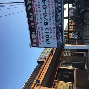 outside