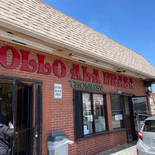 the entrance to a restaurant