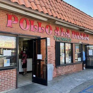 Standing outside the door the aroma is intoxicating.