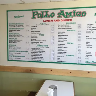 Menu inside