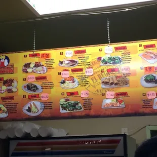 The Menu