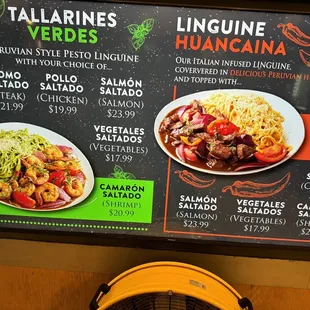 a menu for a mexican restaurant