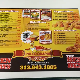 And they deliver M-F Within Detroit area! Yummmm