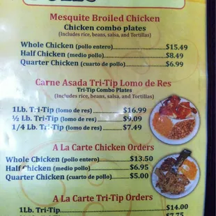 a menu for a mexican restaurant