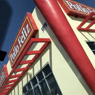 the outside of a restaurant