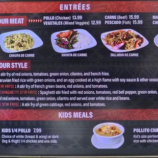 Updated menu 10.03.2024
