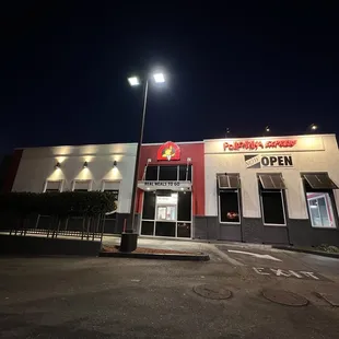 Side profile of Restaurant and drive thru area