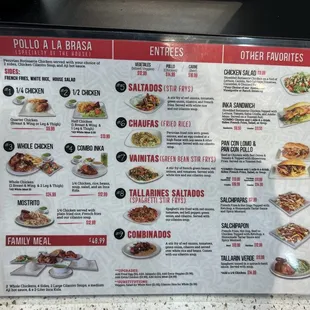 Full menu by the register
