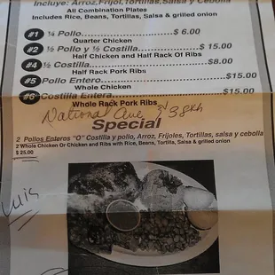 a menu for a mexican restaurant