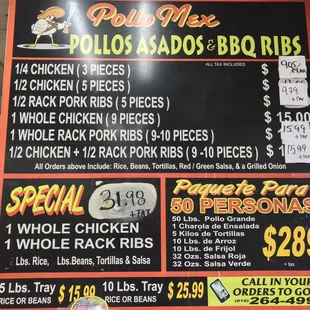 Menu as of January 2019