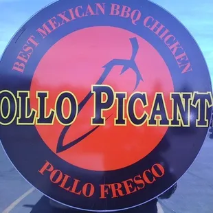 the name of the restaurant