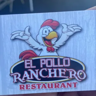 Photo of logo