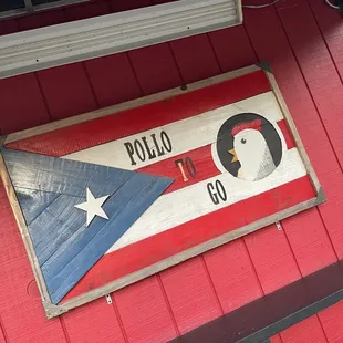 Pollo
