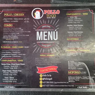Menu for Pollo to go