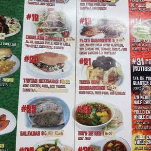 Menu (2 of 3)