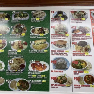 ENTIRE menu