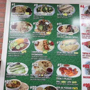 Menu (1 of 3)