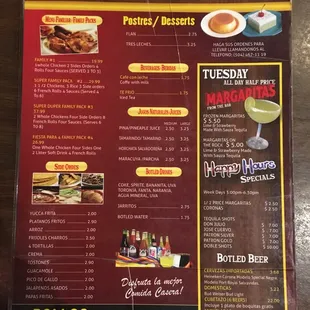 Menu - back