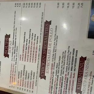 Menú