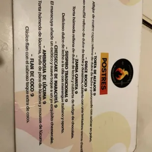 dessert menu