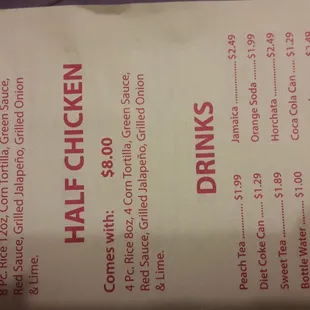 a menu for a mexican restaurant