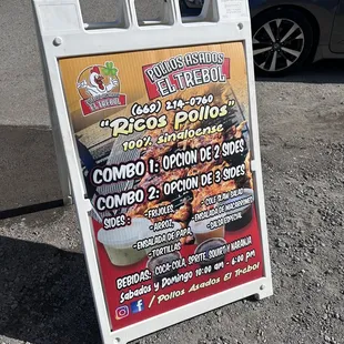 a sign in a parking lot