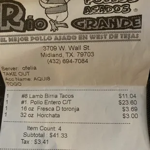 My order