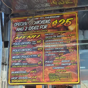 Menu Selections and pricing