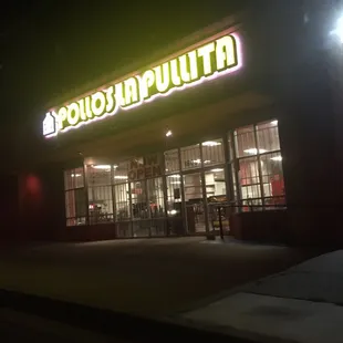 the outside of a restaurant