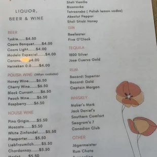 Drink menu