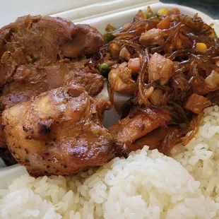 Braised turkey tails and a glass noodle dish, called chop suey.