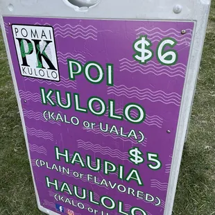 Pomai Kulolo - Kaka’ako