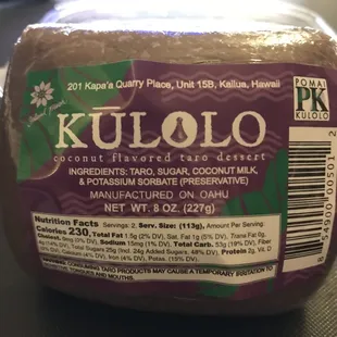 Kulolo