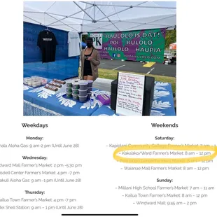 Photo from Pomai Kulolo's website.  This food stall appears at the Kaka'ako Farmers Market located at 210 Ward Avenue