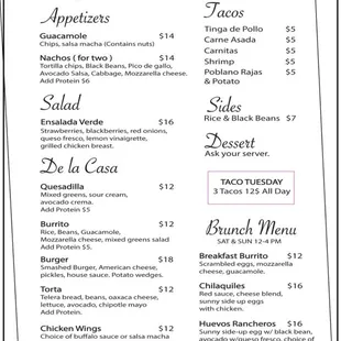 Menu 10/29/23