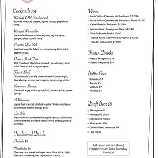 Menu 10/29/23