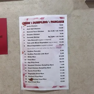 Chinese-American menu